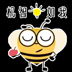 普資金服插畫(huà)設(shè)計(jì)