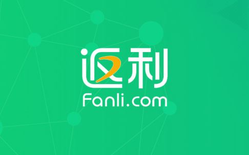 返利網SEO優化-品牌傳播公司