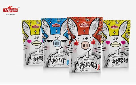 玉兔食品產品包裝設計-品牌設計公司