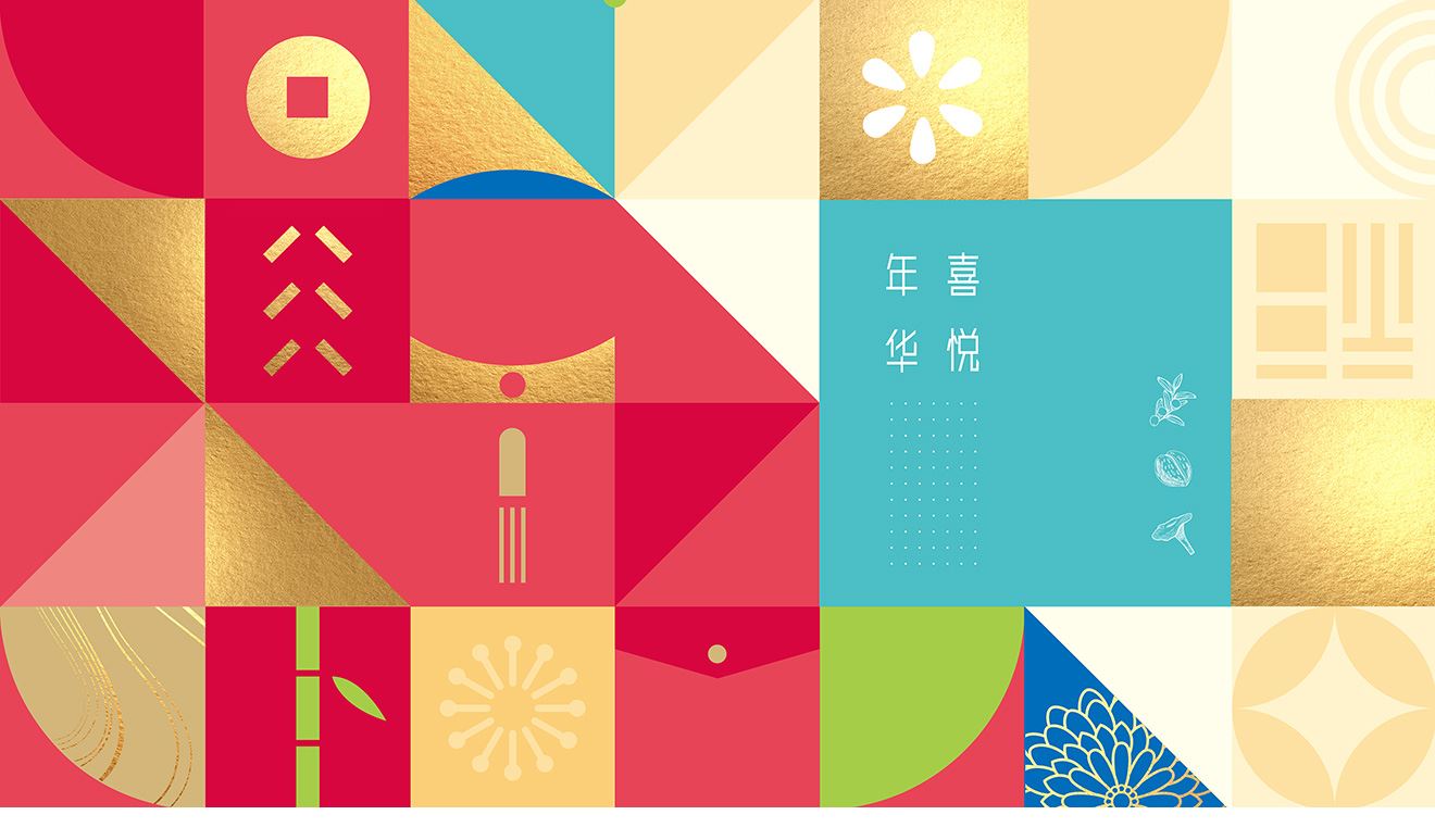 禾煜包裝設(shè)計