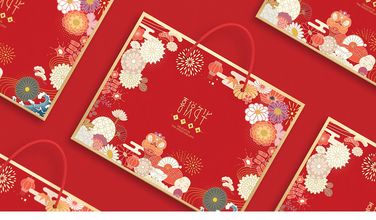 禾煜標志設(shè)計