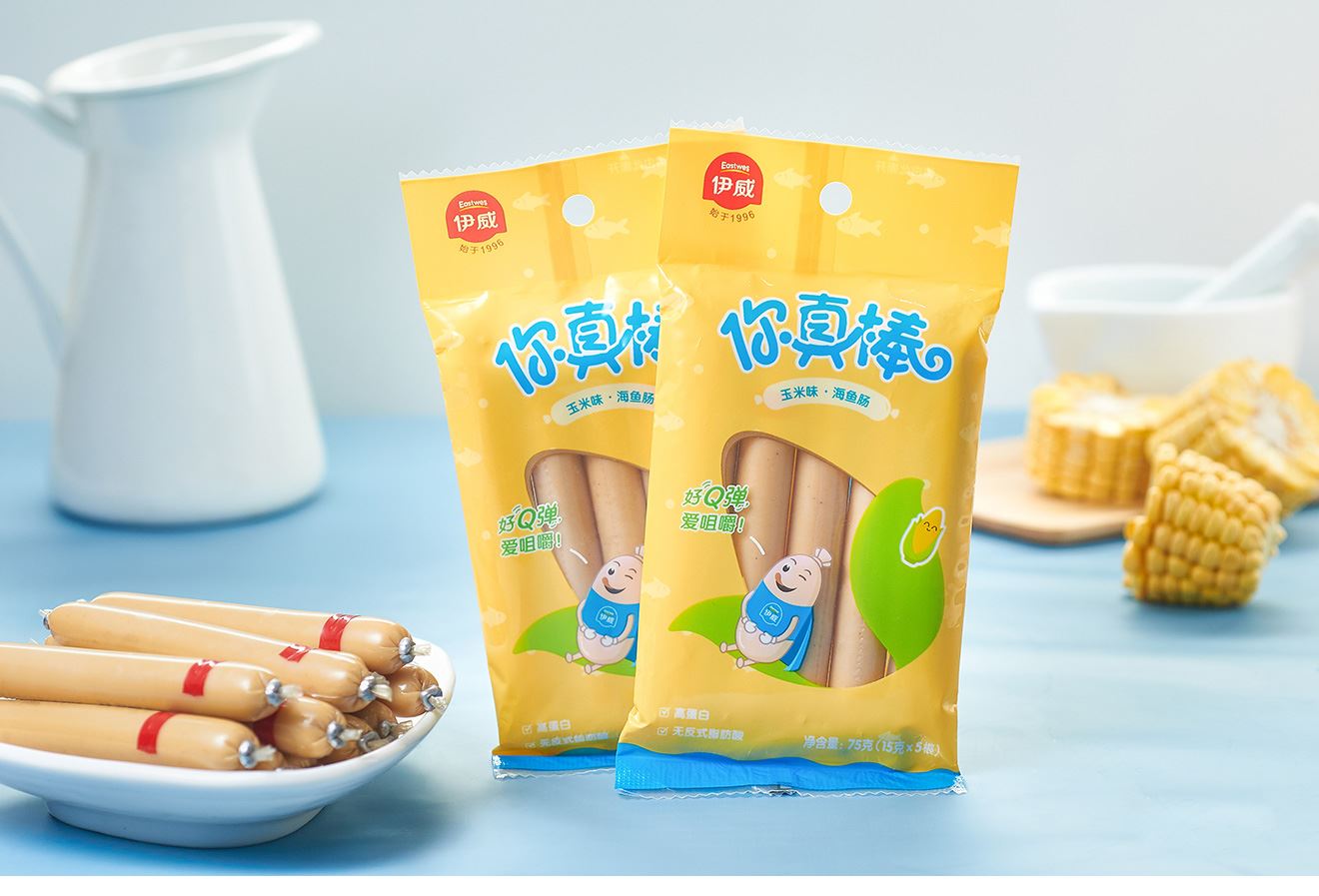 食品包裝設計