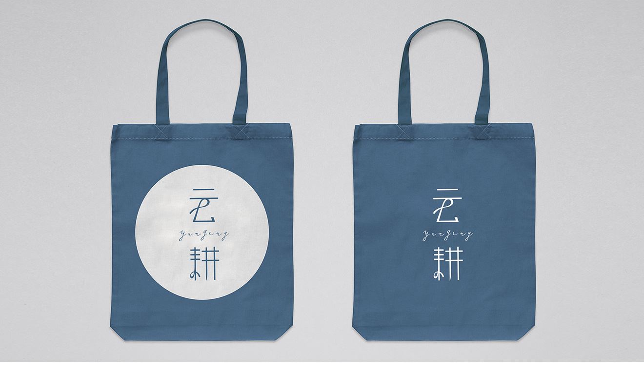 購(gòu)物袋