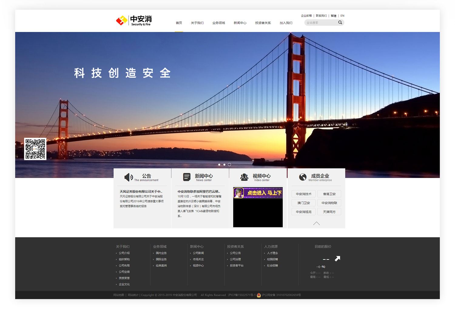 企業(yè)網(wǎng)頁設(shè)計(jì)需準(zhǔn)備哪些材料？