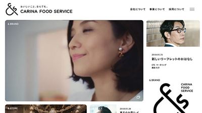 網站建設優化推廣的有效方法有哪些？