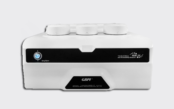 壓差法氣體透過率測定儀 N530 2.0