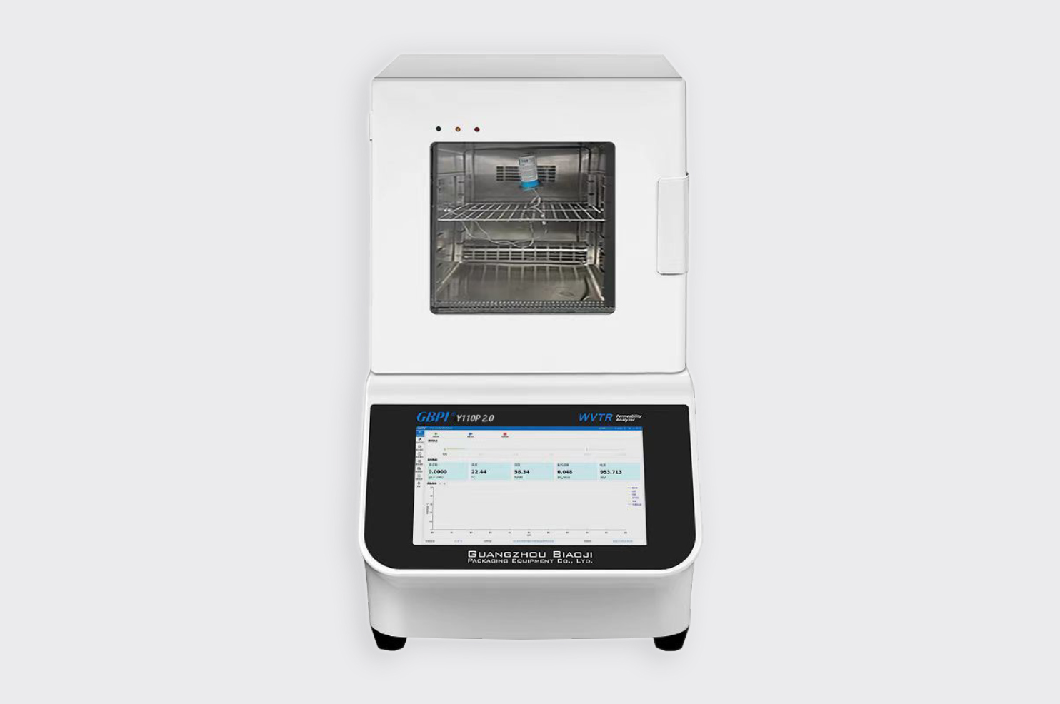Y110P 2.0包裝件庫(kù)侖法氧氣透過率測(cè)定儀