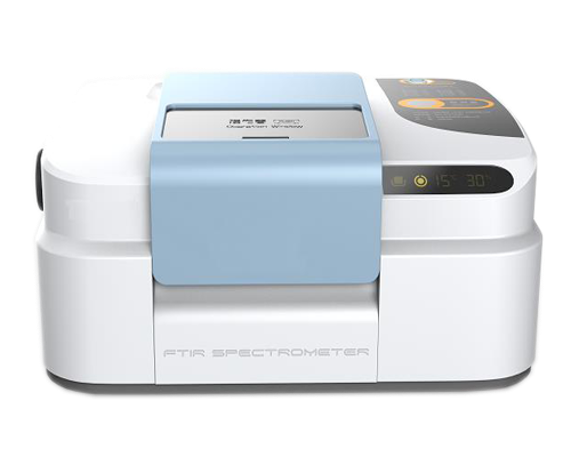 傅立葉變換紅外光譜儀BFH-200
